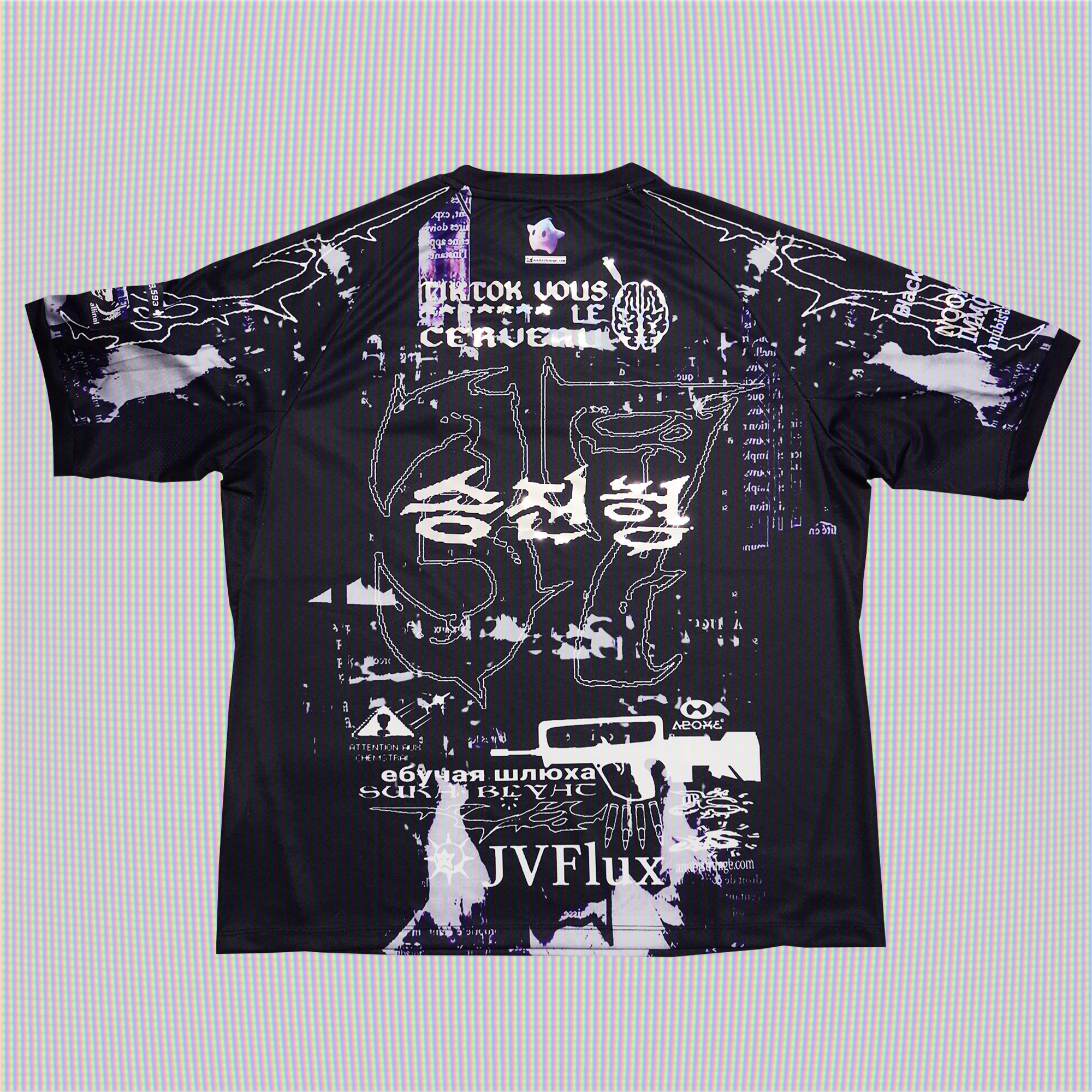 Collection of PACK F*CK URSS*F + 10 STICKERS (50 EXEMPLAIRES) in a gallery layout