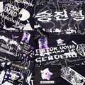 ULTRA PACK 2026 (30 EXEMPLAIRES)