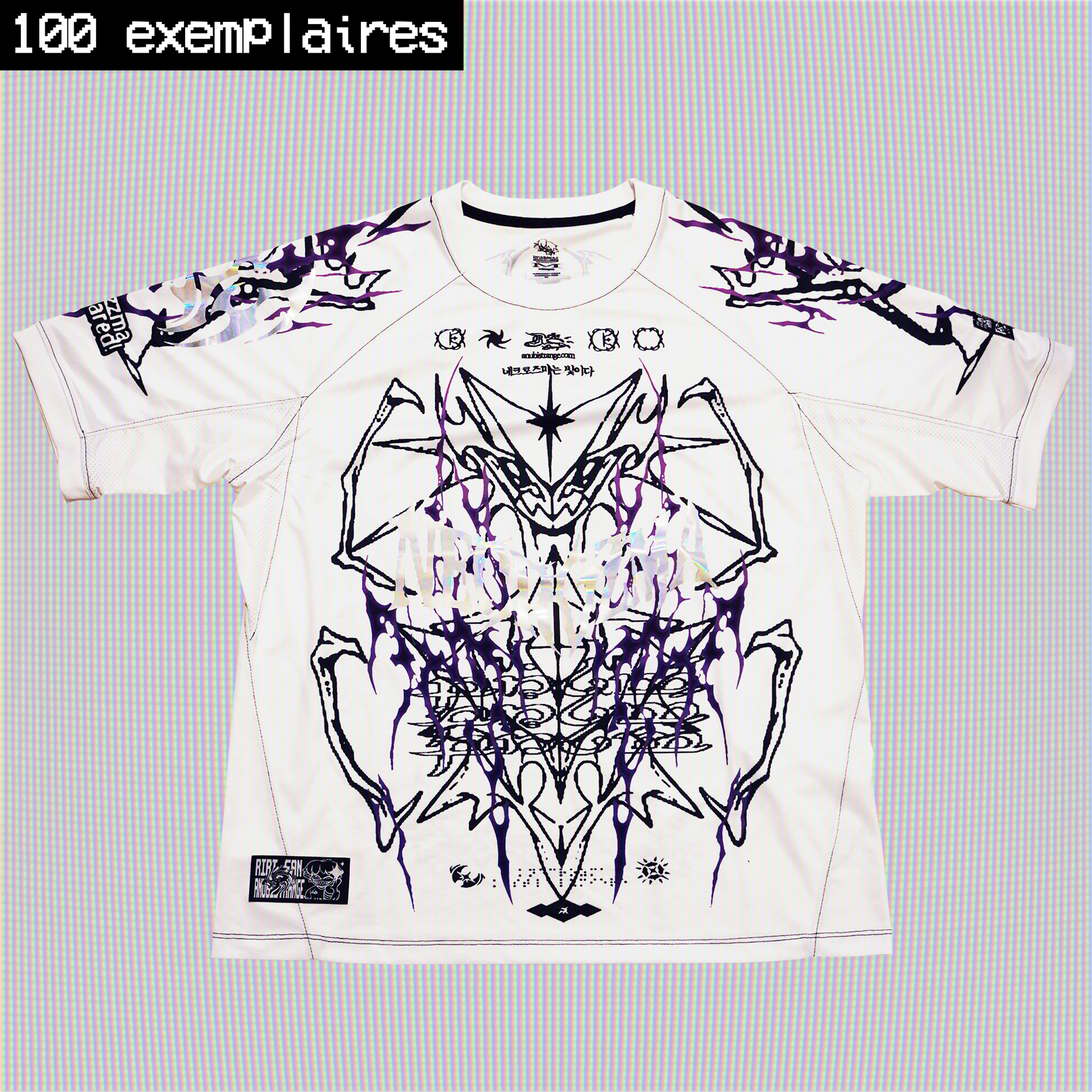 MAILLOT NECROZMA (100 EXEMPLAIRES)